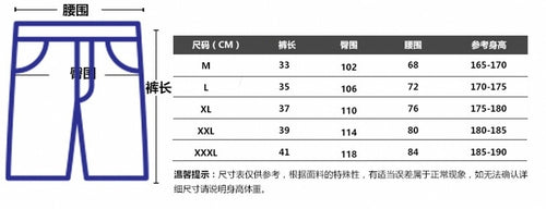 2020 Men's Running Shorts 2 In 1 Double Jogging Gyms Fitness Training